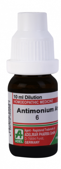 Antimonium Ars